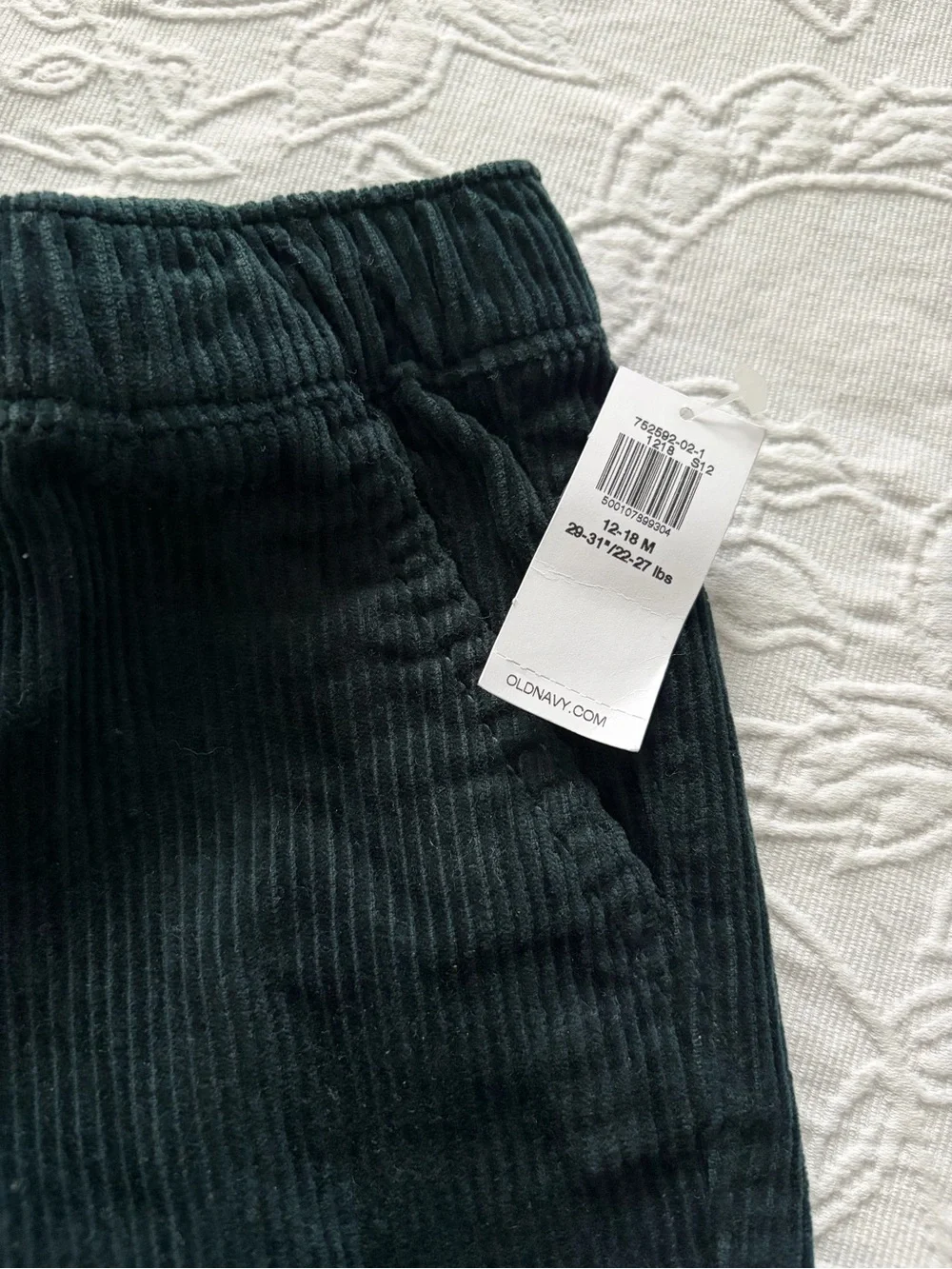 Old Navy corduroy jogger